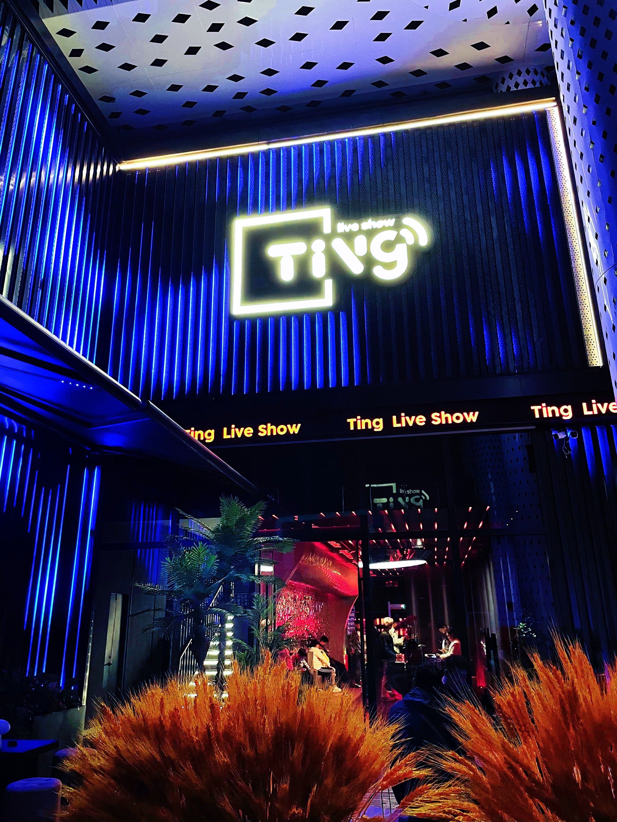 忻州商务ktv多少钱一个小时分析-定襄县ktv预订