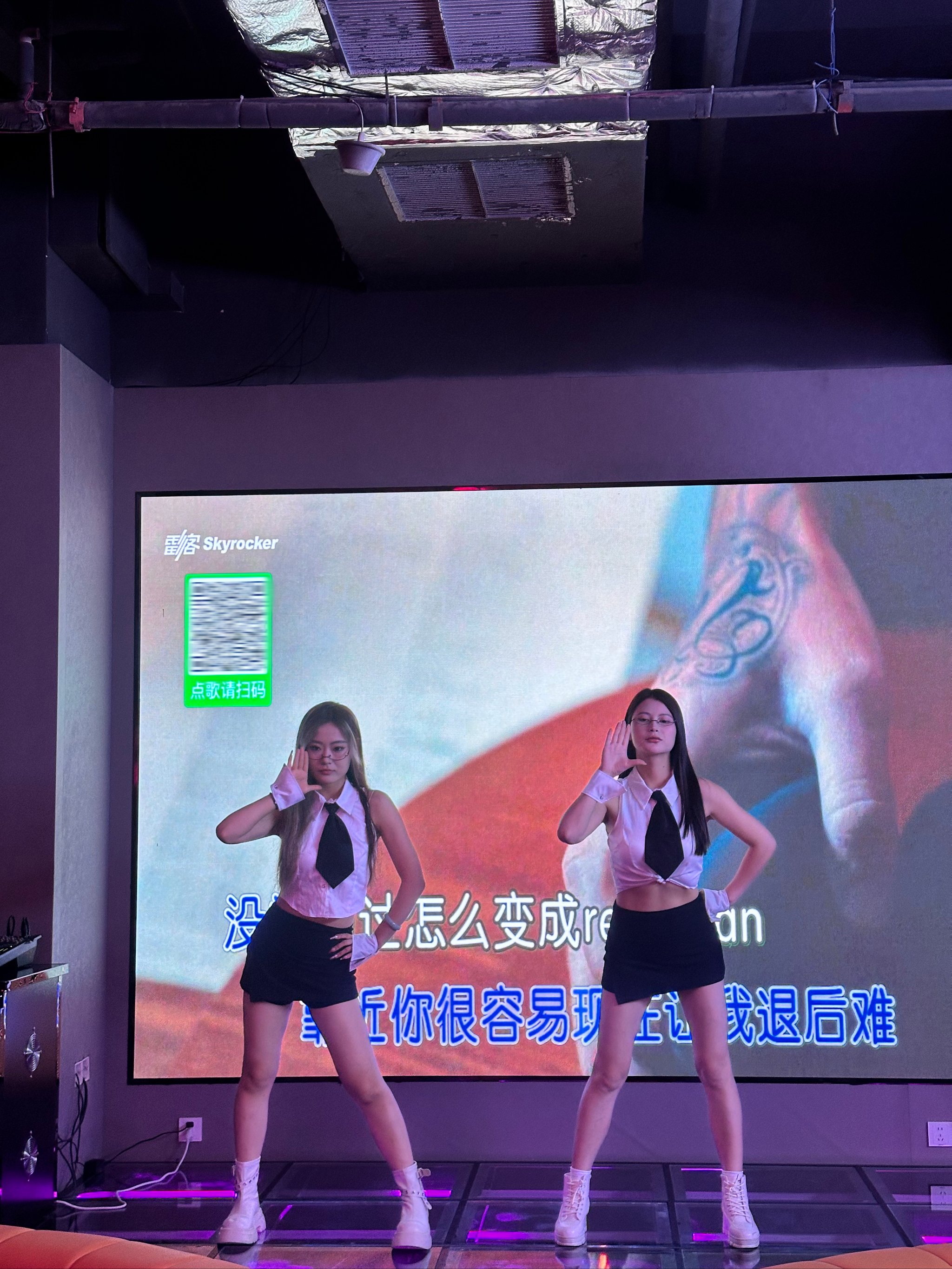 忻州商务ktv计时方式详解-五台县ktv预订